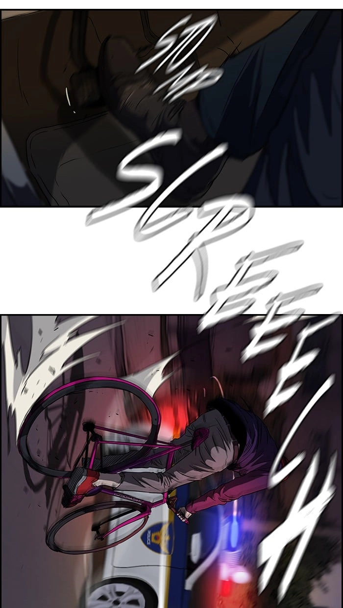 Wind Breaker Chapter 120 – S2-52 Page 32