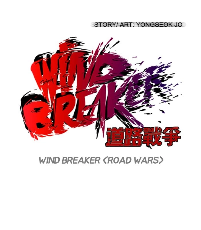 Wind Breaker Chapter 120 – S2-52 Page 19