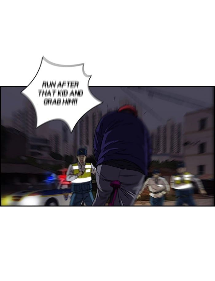 Wind Breaker Chapter 120 – S2-52 Page 26