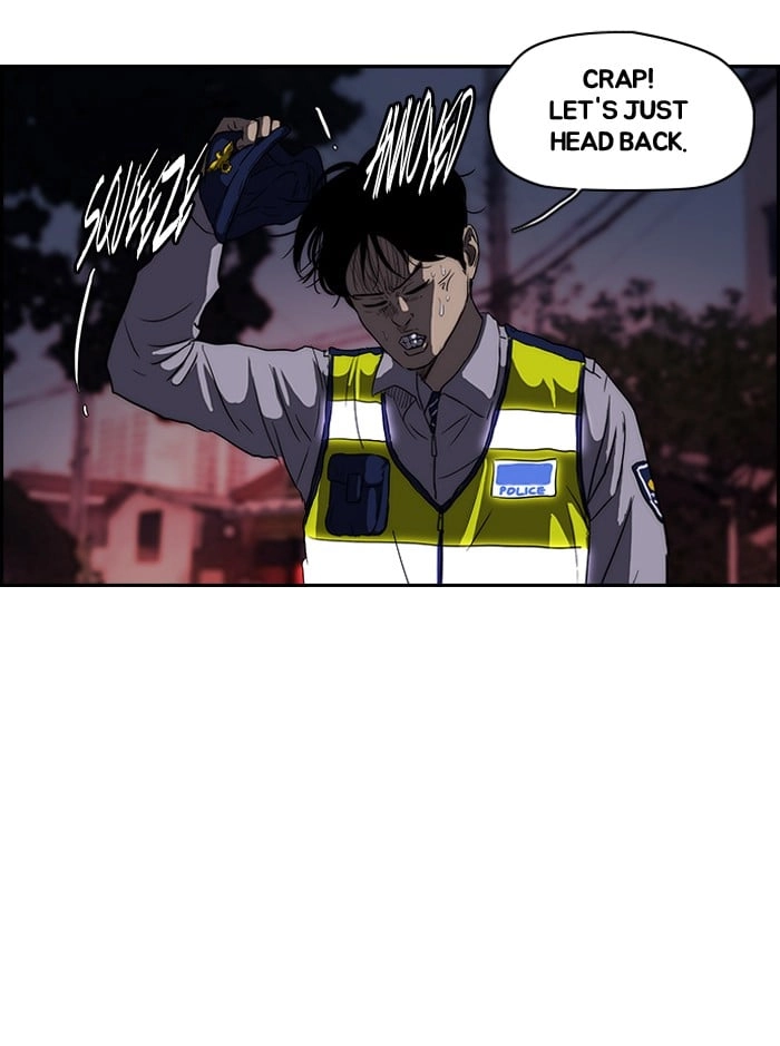 Wind Breaker Chapter 120 – S2-52 Page 18