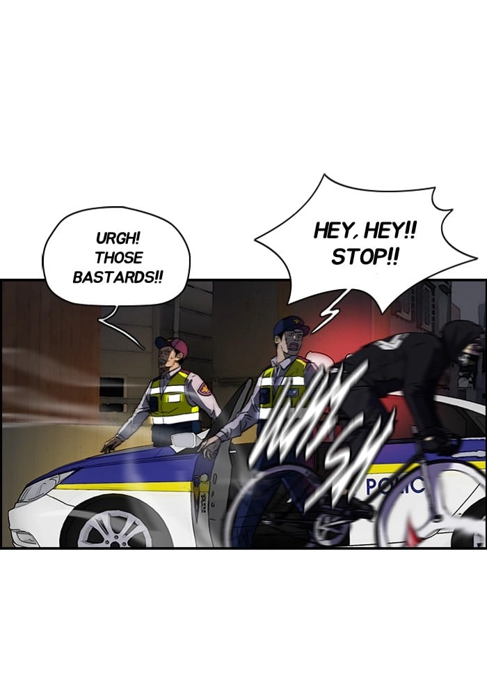 Wind Breaker Chapter 120 – S2-52 Page 6