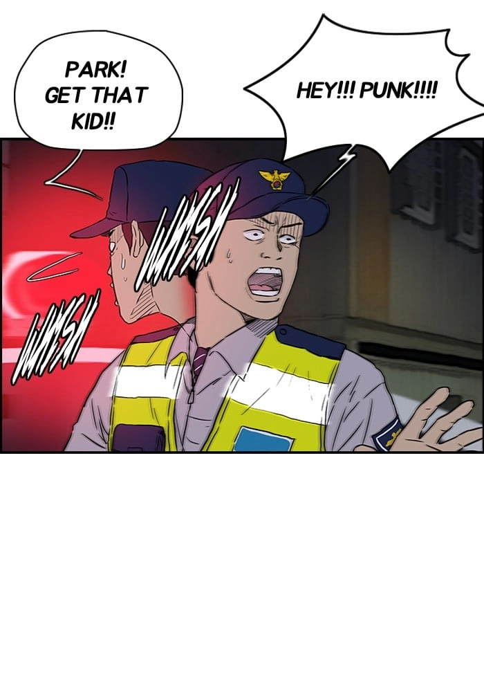 Wind Breaker Chapter 120 – S2-52 Page 7