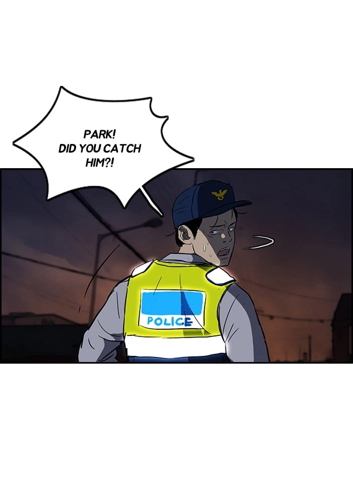 Wind Breaker Chapter 120 – S2-52 Page 16