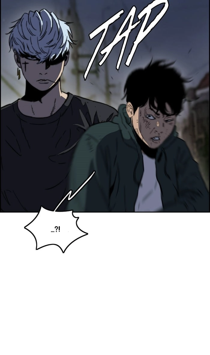 Wind Breaker Chapter 236 – S2-168 Page 5