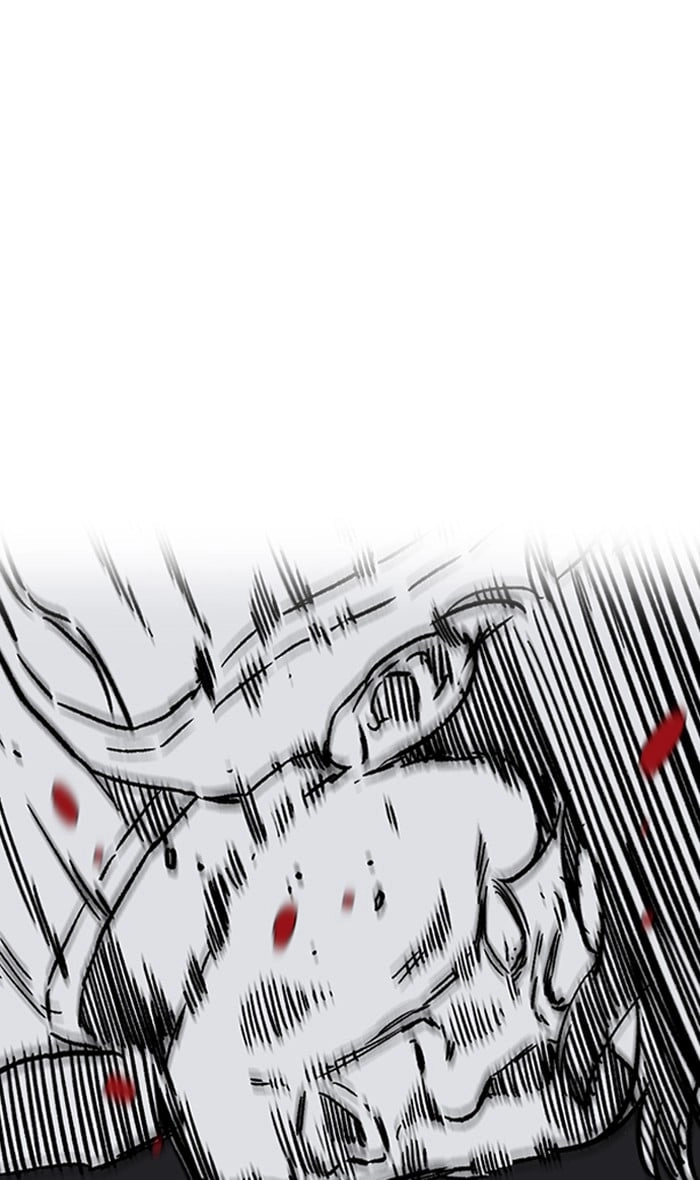 Wind Breaker Chapter 236 – S2-168 Page 12