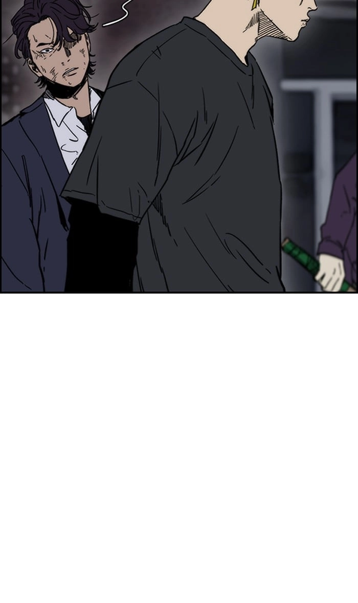 Wind Breaker Chapter 236 – S2-168 Page 14