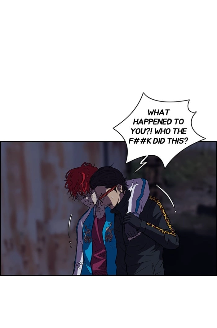 Wind Breaker Chapter 61 Page 16