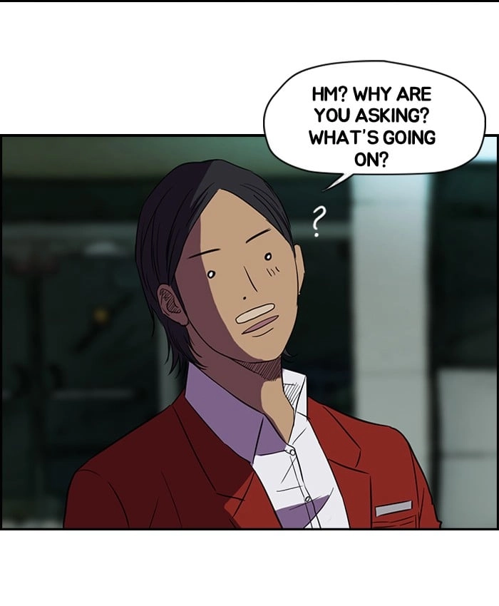 Wind Breaker Chapter 61 Page 26