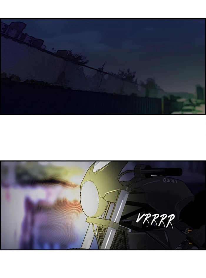 Wind Breaker Chapter 61 Page 13