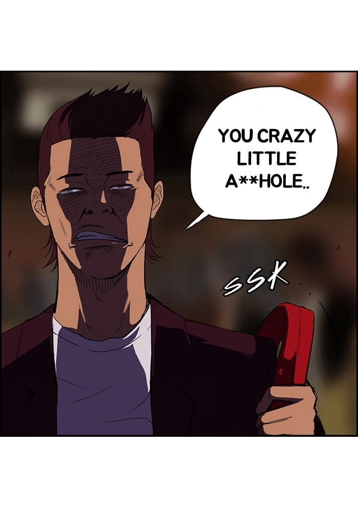 Wind Breaker Chapter 37 Page 5