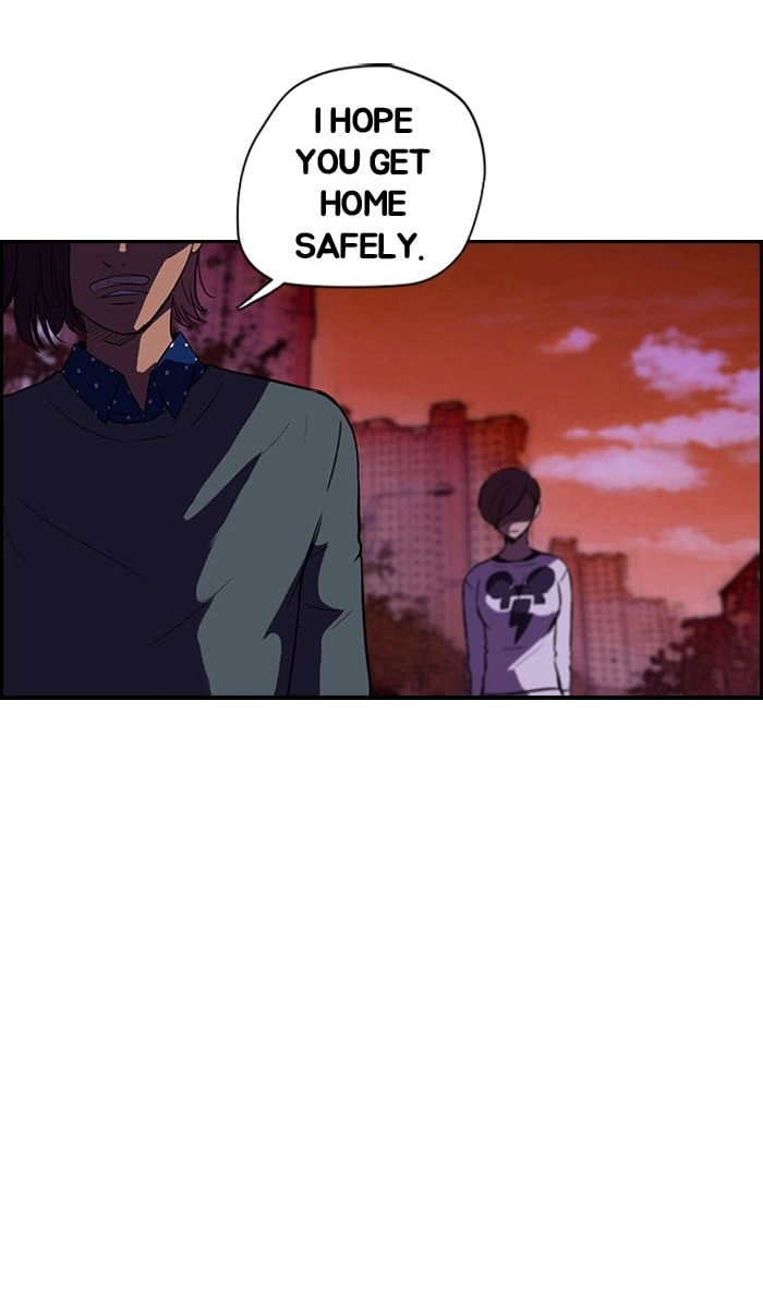 Wind Breaker Chapter 37 Page 29
