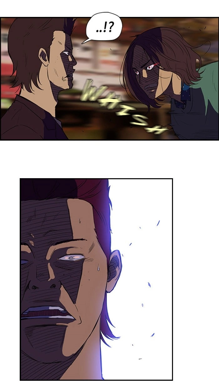 Wind Breaker Chapter 37 Page 6