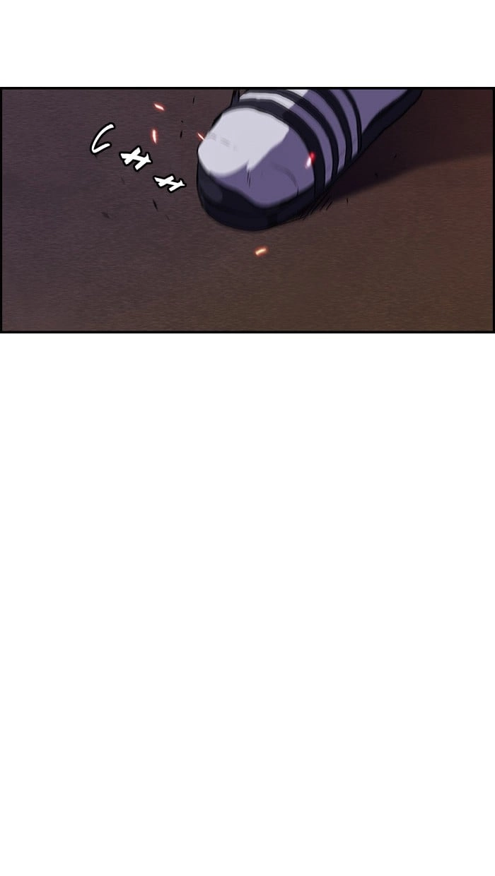 Wind Breaker Chapter 37 Page 36
