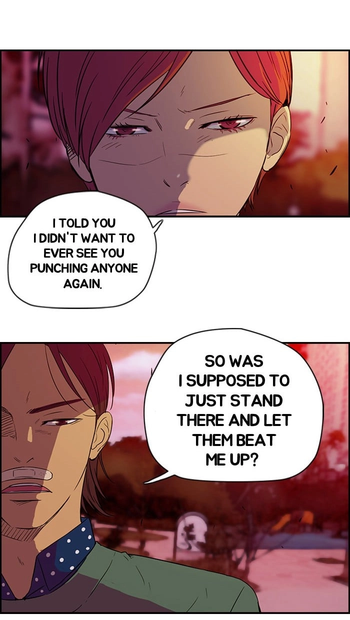 Wind Breaker Chapter 37 Page 24