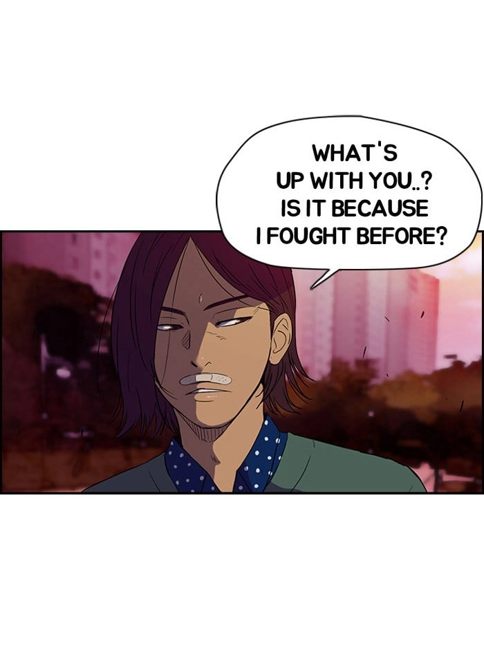 Wind Breaker Chapter 37 Page 23
