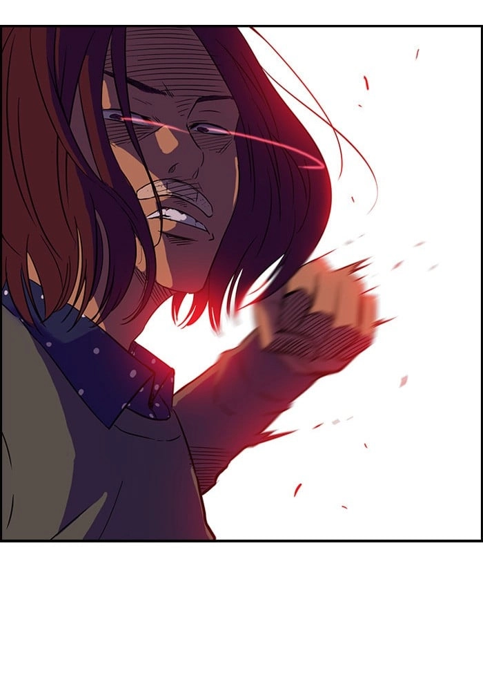 Wind Breaker Chapter 37 Page 13