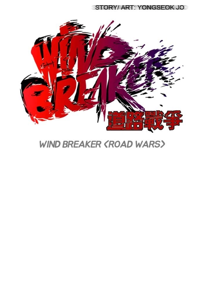 Wind Breaker Chapter 104 – S2-36 Page 9