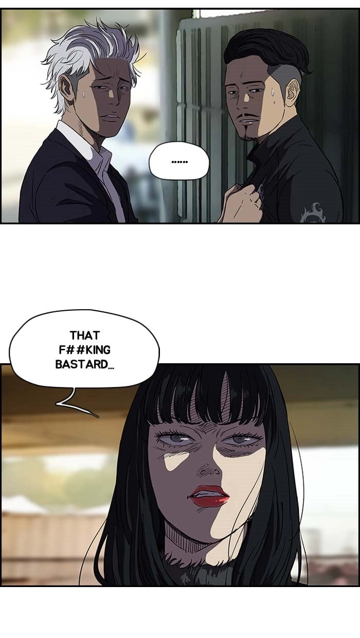 Wind Breaker Chapter 104 – S2-36 Page 23