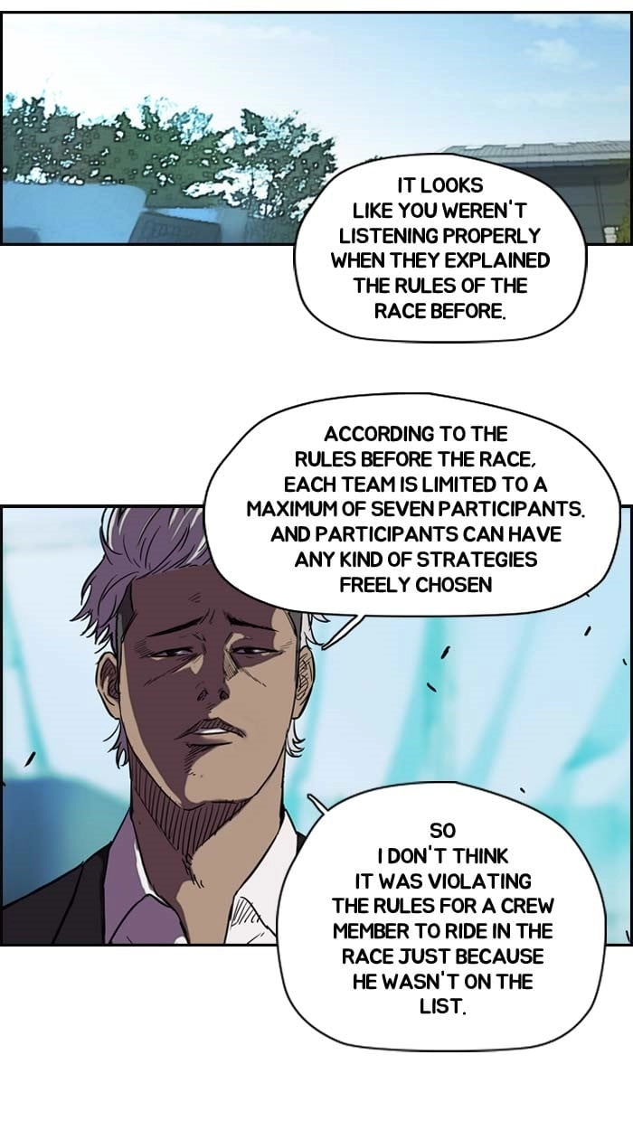 Wind Breaker Chapter 104 – S2-36 Page 10