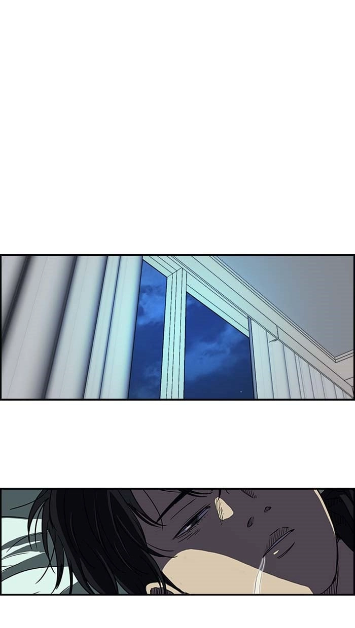 Wind Breaker Chapter 104 – S2-36 Page 42