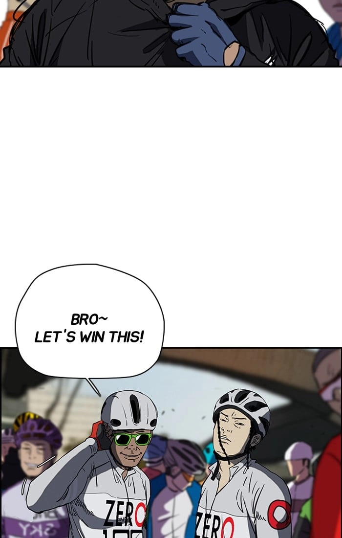 Wind Breaker Chapter 183 – S2-115 Page 44