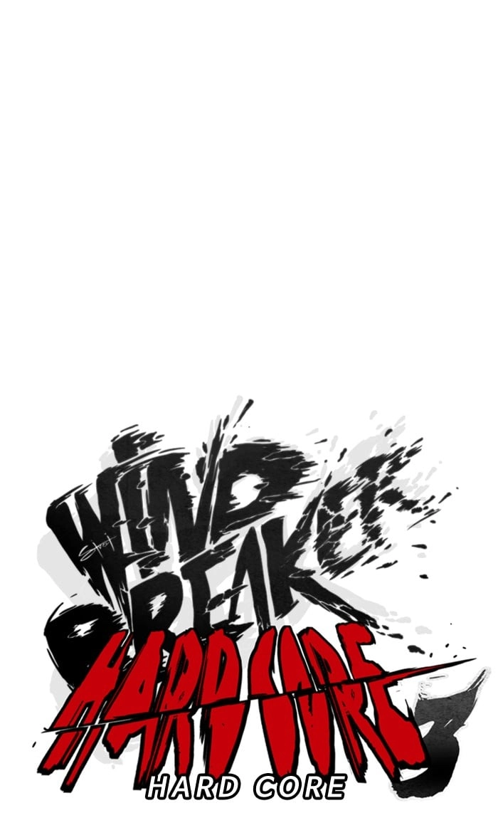 Wind Breaker Chapter 277 – S3-27 Page 16