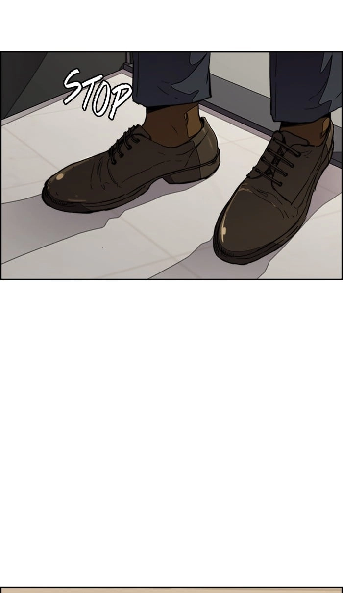 Wind Breaker Chapter 277 – S3-27 Page 79
