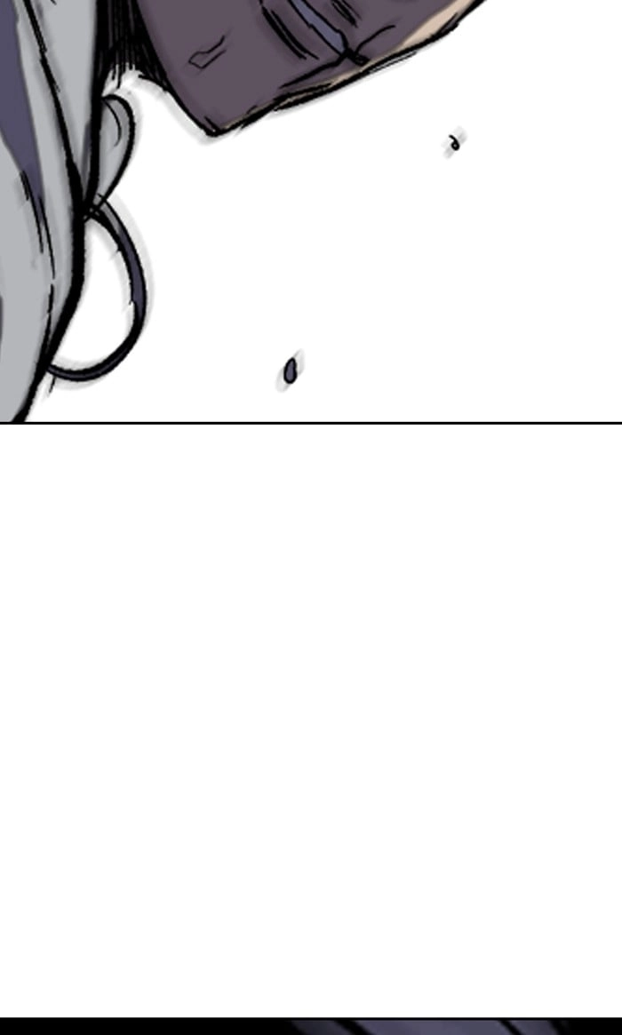 Wind Breaker Chapter 244 – S2-176 Page 86