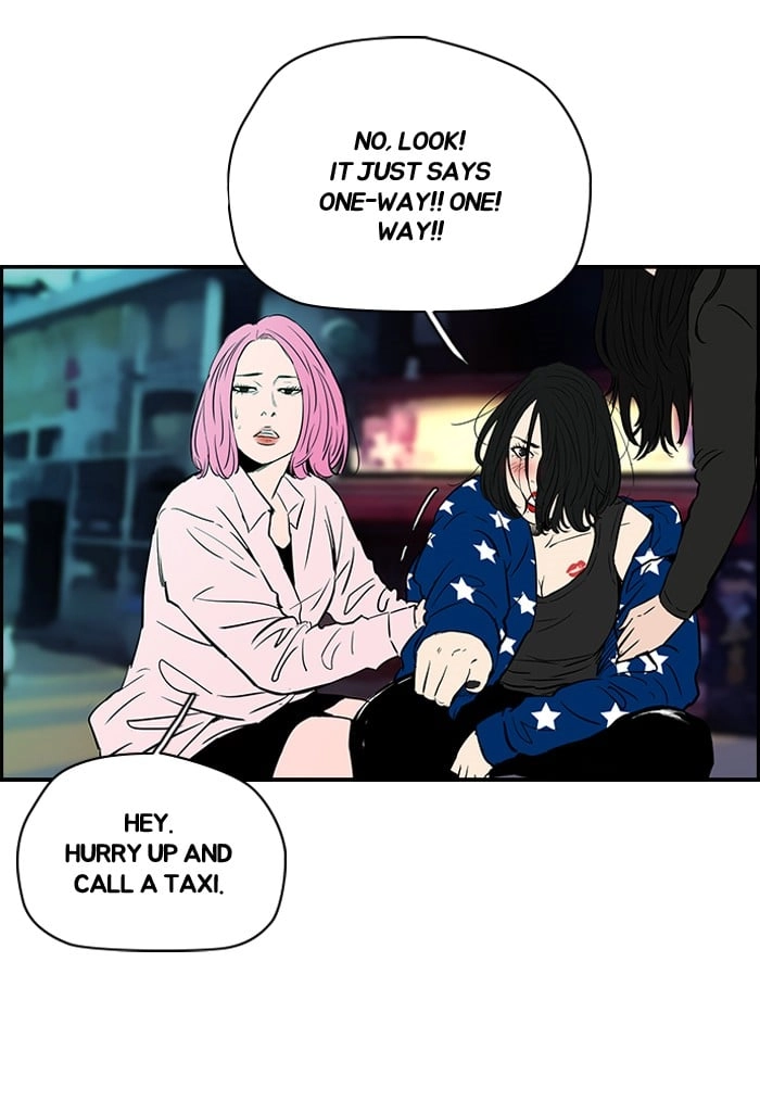 Wind Breaker Chapter 134 – S2-66 Page 11