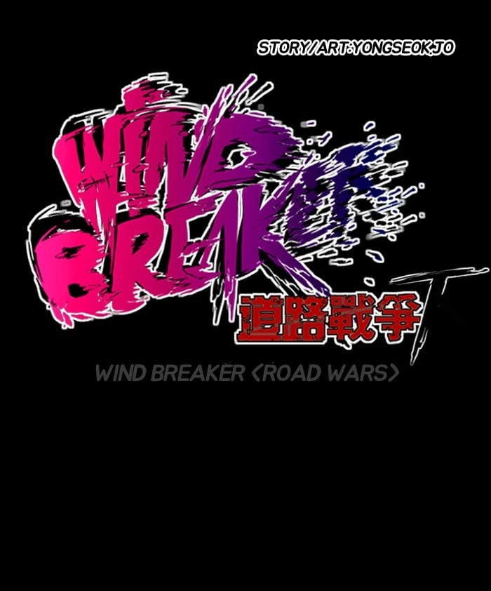Wind Breaker Chapter 134 – S2-66 Page 62