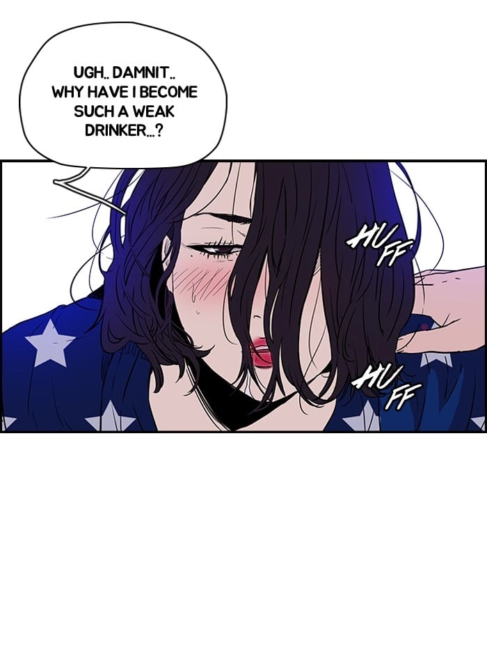 Wind Breaker Chapter 134 – S2-66 Page 7