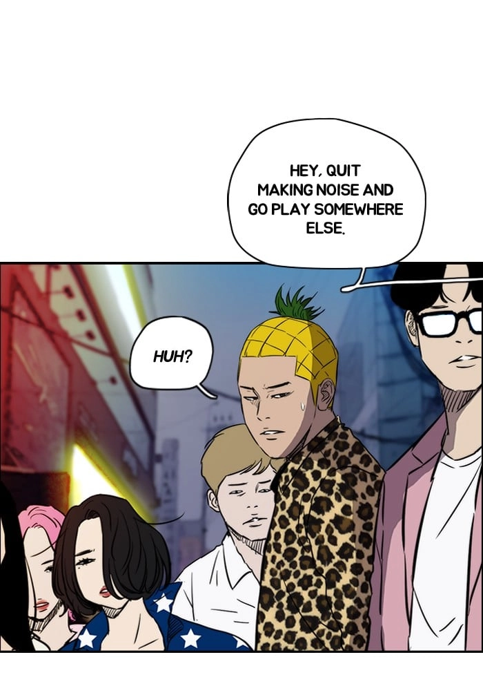 Wind Breaker Chapter 134 – S2-66 Page 23