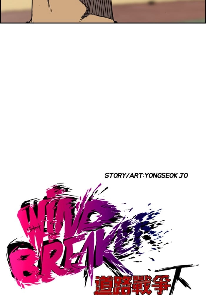 Wind Breaker Chapter 188 – S2-120 Page 5
