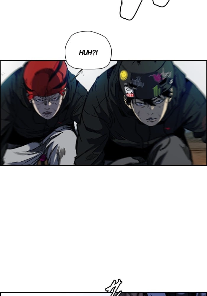Wind Breaker Chapter 188 – S2-120 Page 20