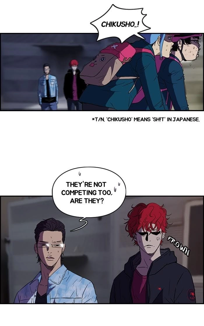 Wind Breaker Chapter 68 – S2-0 Page 23