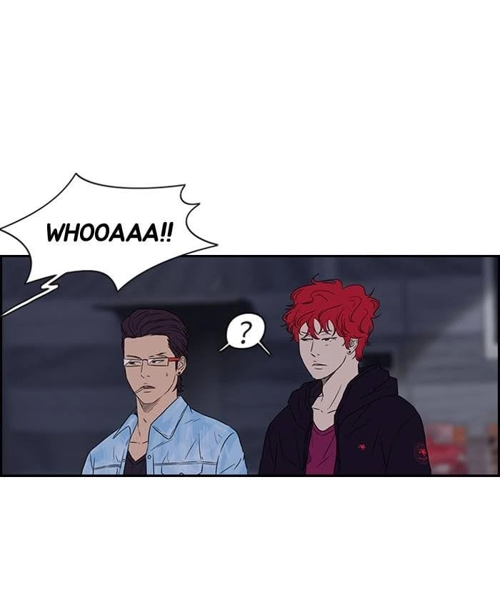 Wind Breaker Chapter 68 – S2-0 Page 14