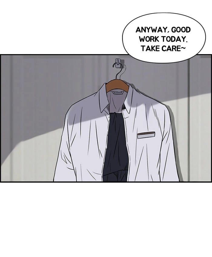 Wind Breaker Chapter 68 – S2-0 Page 8