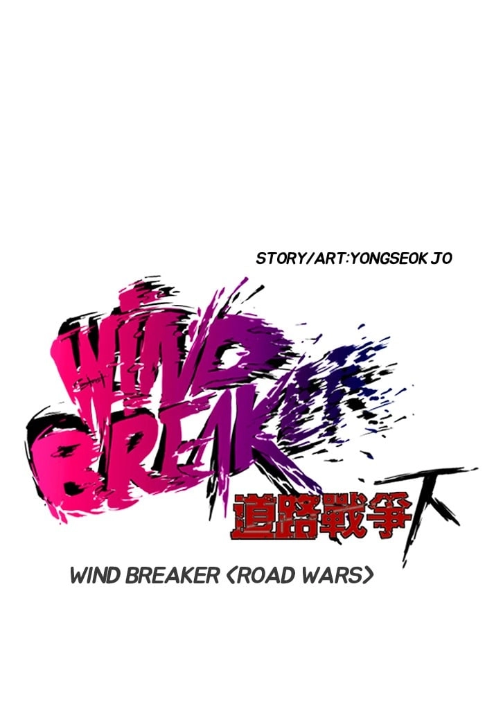 Wind Breaker Chapter 152 – S2-84 Page 11