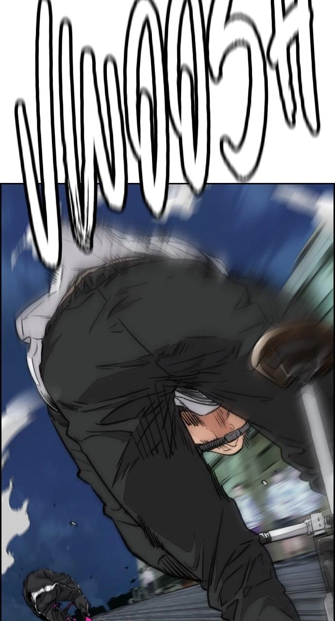 Wind Breaker Chapter 435 – S4-57 Page 67