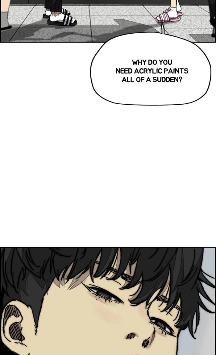 Wind Breaker Chapter 368 – S3-120 Page 48
