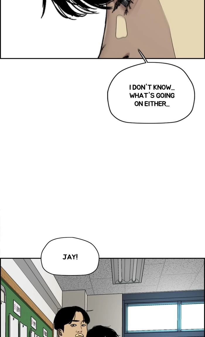 Wind Breaker Chapter 368 – S3-120 Page 39