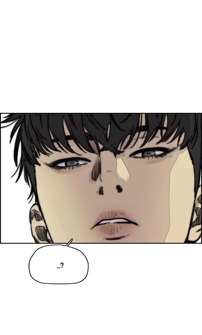 Wind Breaker Chapter 368 – S3-120 Page 51