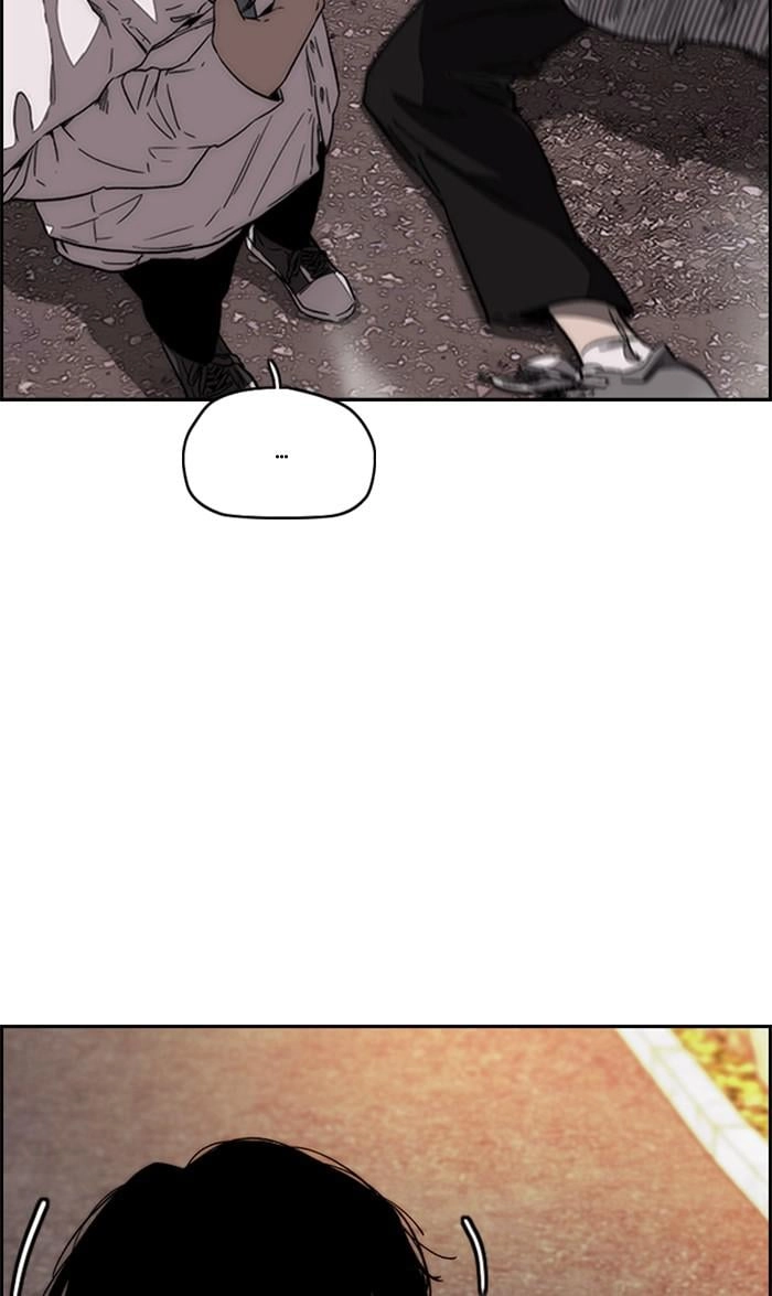 Wind Breaker Chapter 368 – S3-120 Page 76
