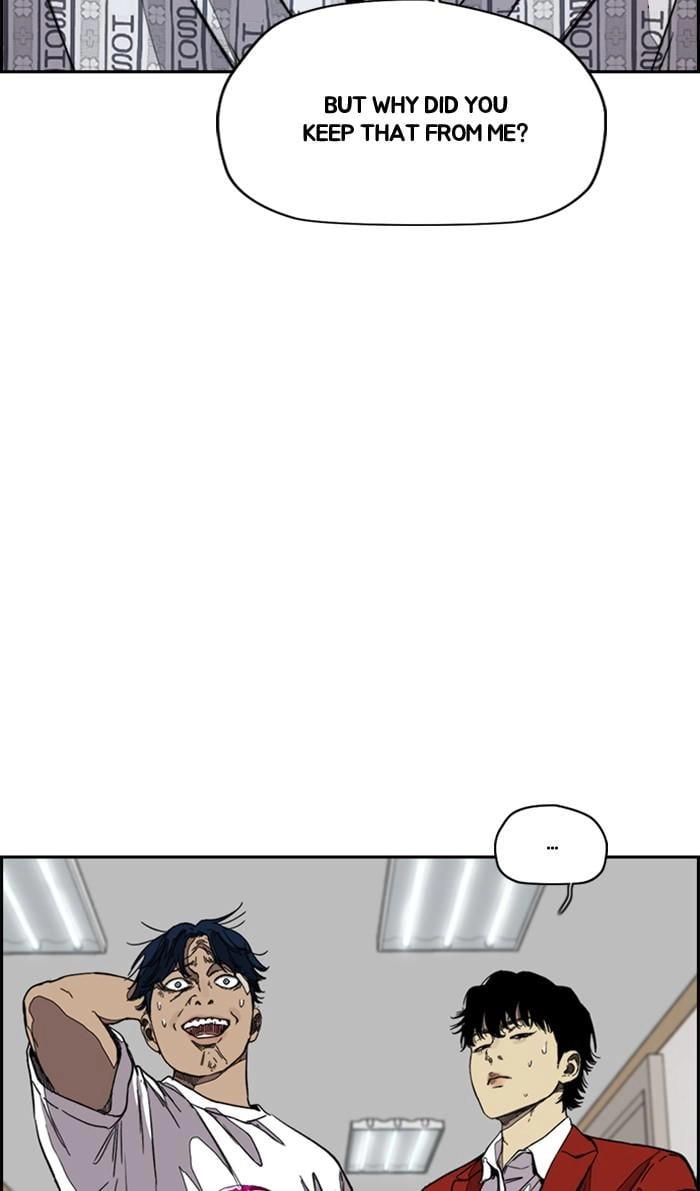 Wind Breaker Chapter 368 – S3-120 Page 7