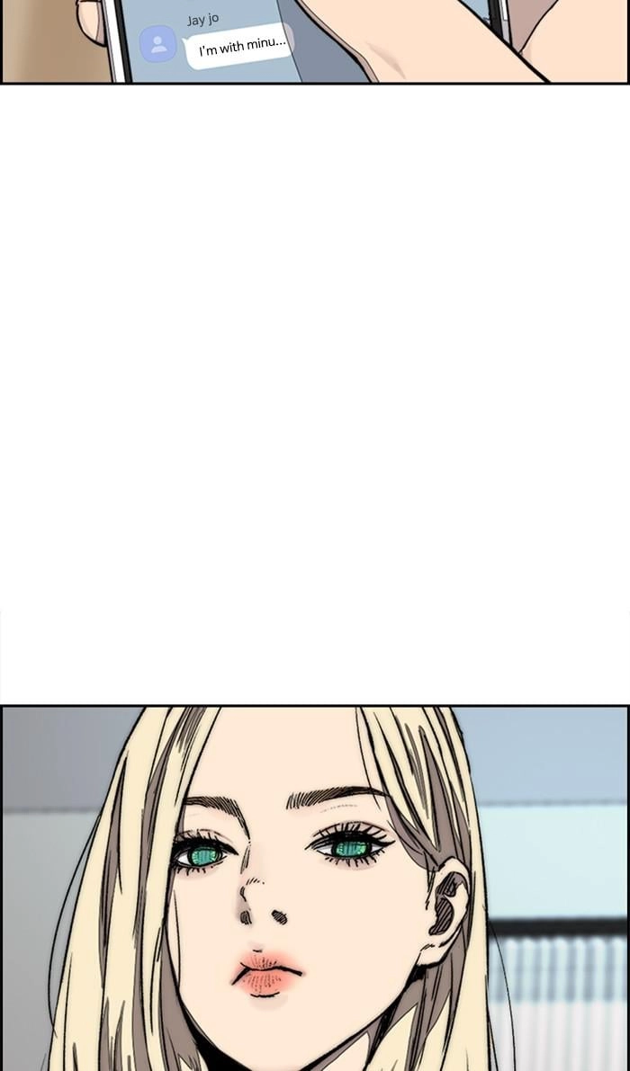 Wind Breaker Chapter 368 – S3-120 Page 21