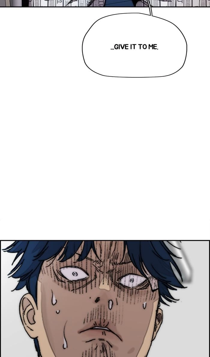 Wind Breaker Chapter 368 – S3-120 Page 14
