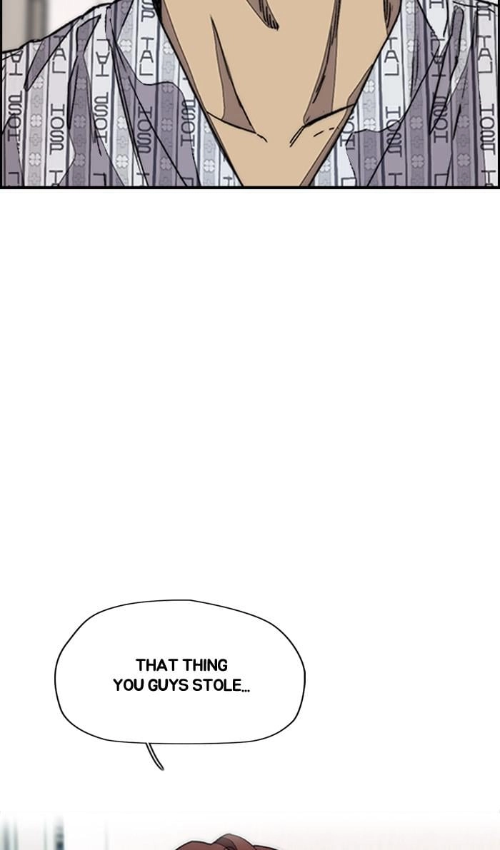 Wind Breaker Chapter 368 – S3-120 Page 12