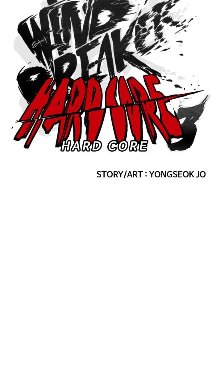 Wind Breaker Chapter 368 – S3-120 Page 17