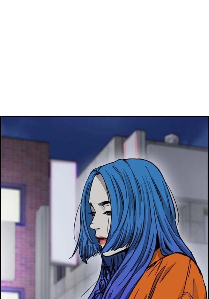 Wind Breaker Chapter 384 – S4-6 Page 267
