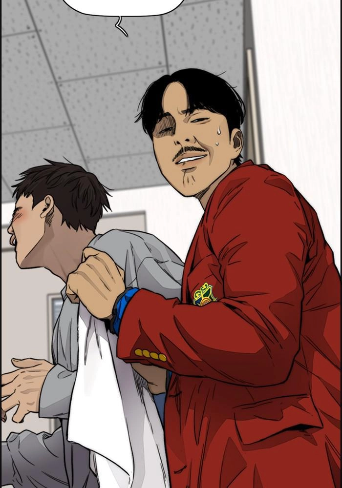 Wind Breaker Chapter 384 – S4-6 Page 253